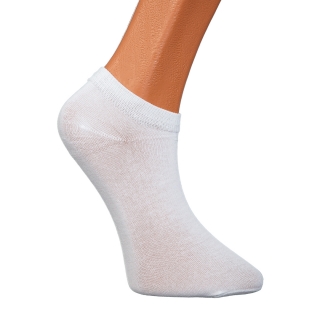 Мъжки чорапи, К-т 2 чифта мъжки чорапи бели безшевни - Kalapod.bg