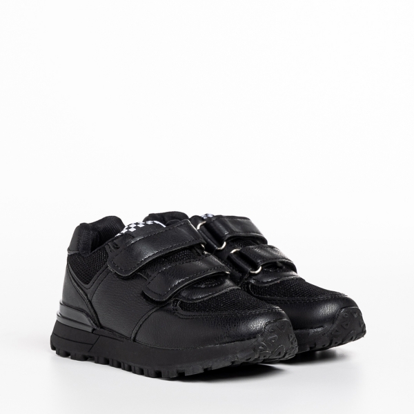 Детски спортни обувки  черни от текстилен материал Darbie - Kalapod.bg